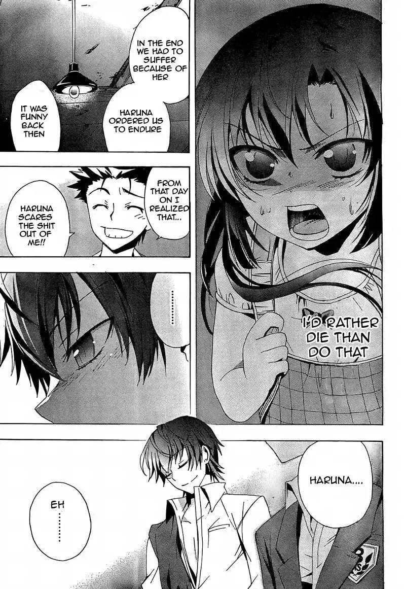 Corpse Party Blood Covered Chapter 18 37